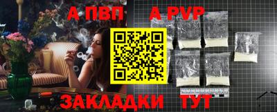 гашиш Кулебаки