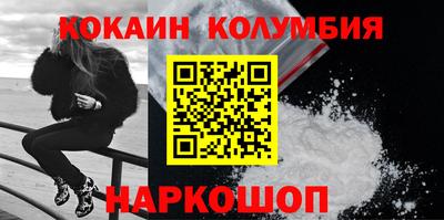 прущий лед Кумертау