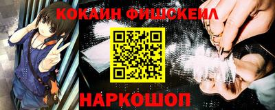 ALPHA-PVP Кунгур