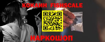 ALPHA-PVP Кунгур