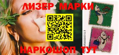 гашиш Кулебаки