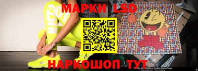 ALPHA-PVP Кунгур