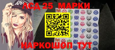 гашиш Кулебаки