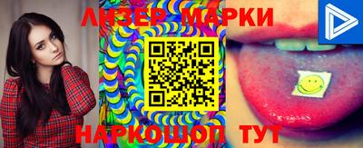 гашиш Кулебаки