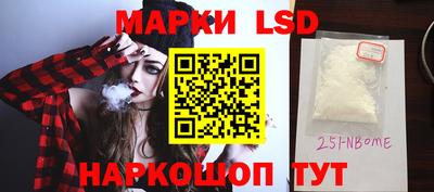 ALPHA-PVP Кунгур