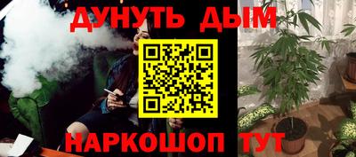 прущий лед Кумертау