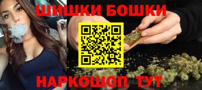 ALPHA-PVP Кунгур