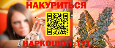 гашиш Кулебаки