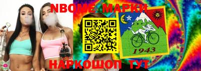 прущий лед Кумертау