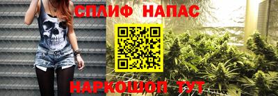 прущий лед Кумертау