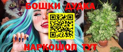 прущий лед Кумертау