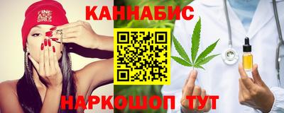 ALPHA-PVP Кунгур