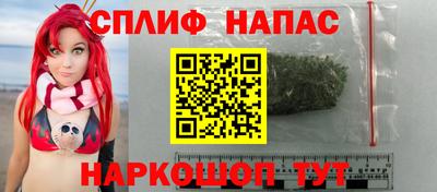 ALPHA-PVP Кунгур