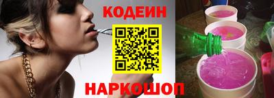 ALPHA-PVP Кунгур