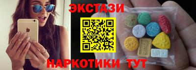 прущий лед Кумертау