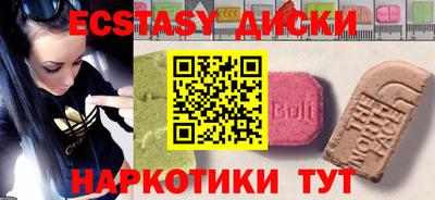 гашиш Кулебаки
