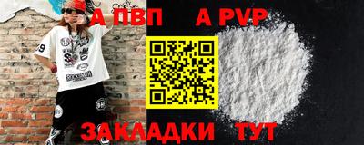 гашиш Кулебаки
