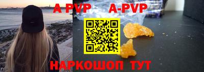 гашиш Кулебаки