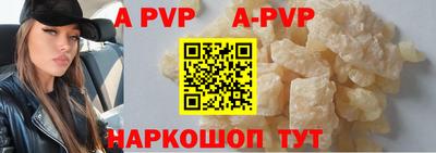 прущий лед Кумертау