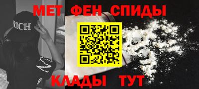гашиш Кулебаки