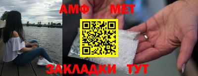 прущий лед Кумертау
