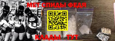 гашиш Кулебаки
