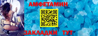гашиш Кулебаки