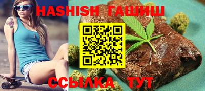 прущий лед Кумертау