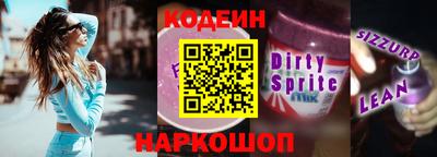 гашиш Кулебаки
