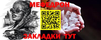 гашиш Кулебаки